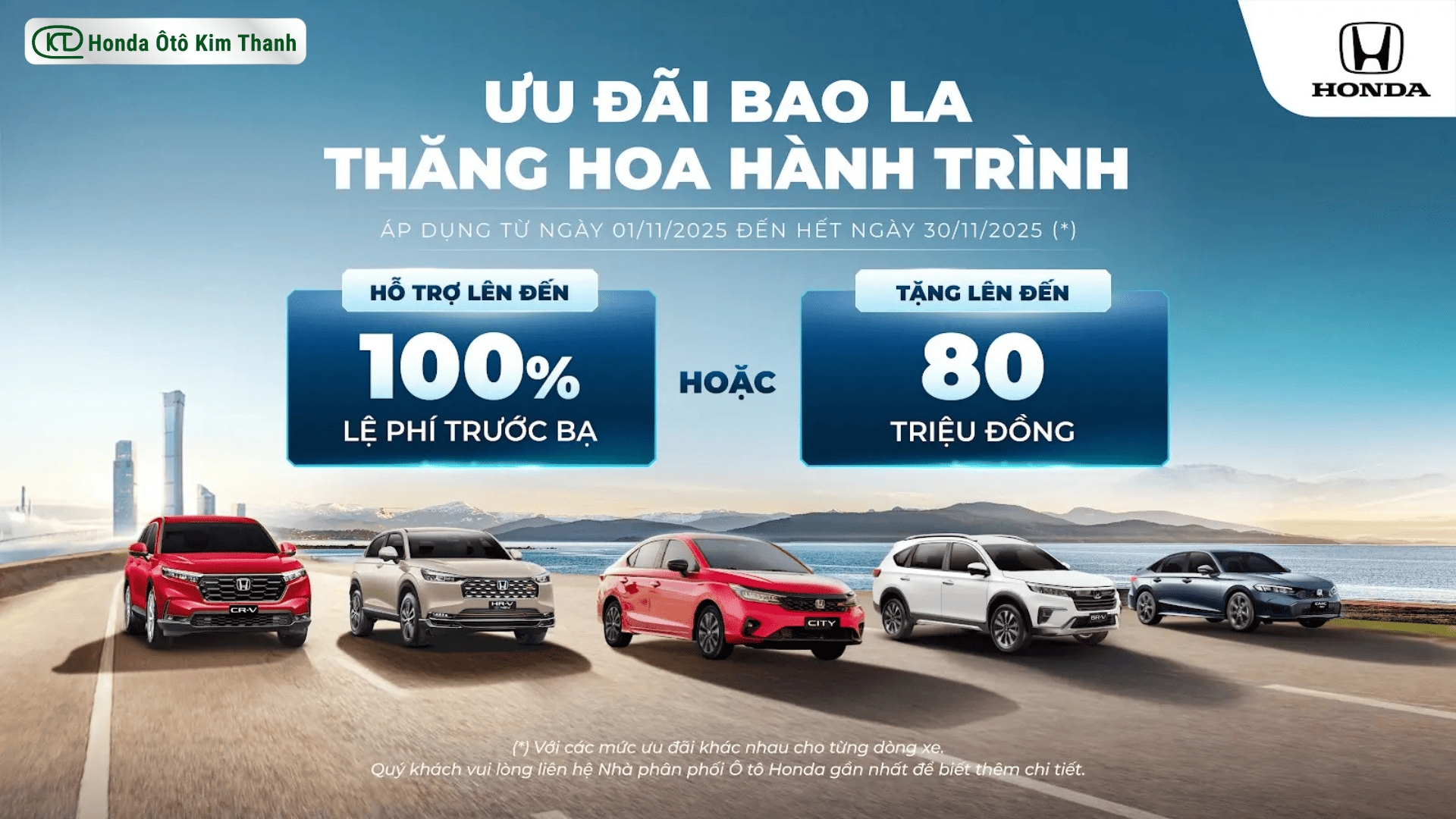 CHƯƠNG TRÌNH KHUYẾN MẠI HONDA Ô TÔ THÁNG 11/2025