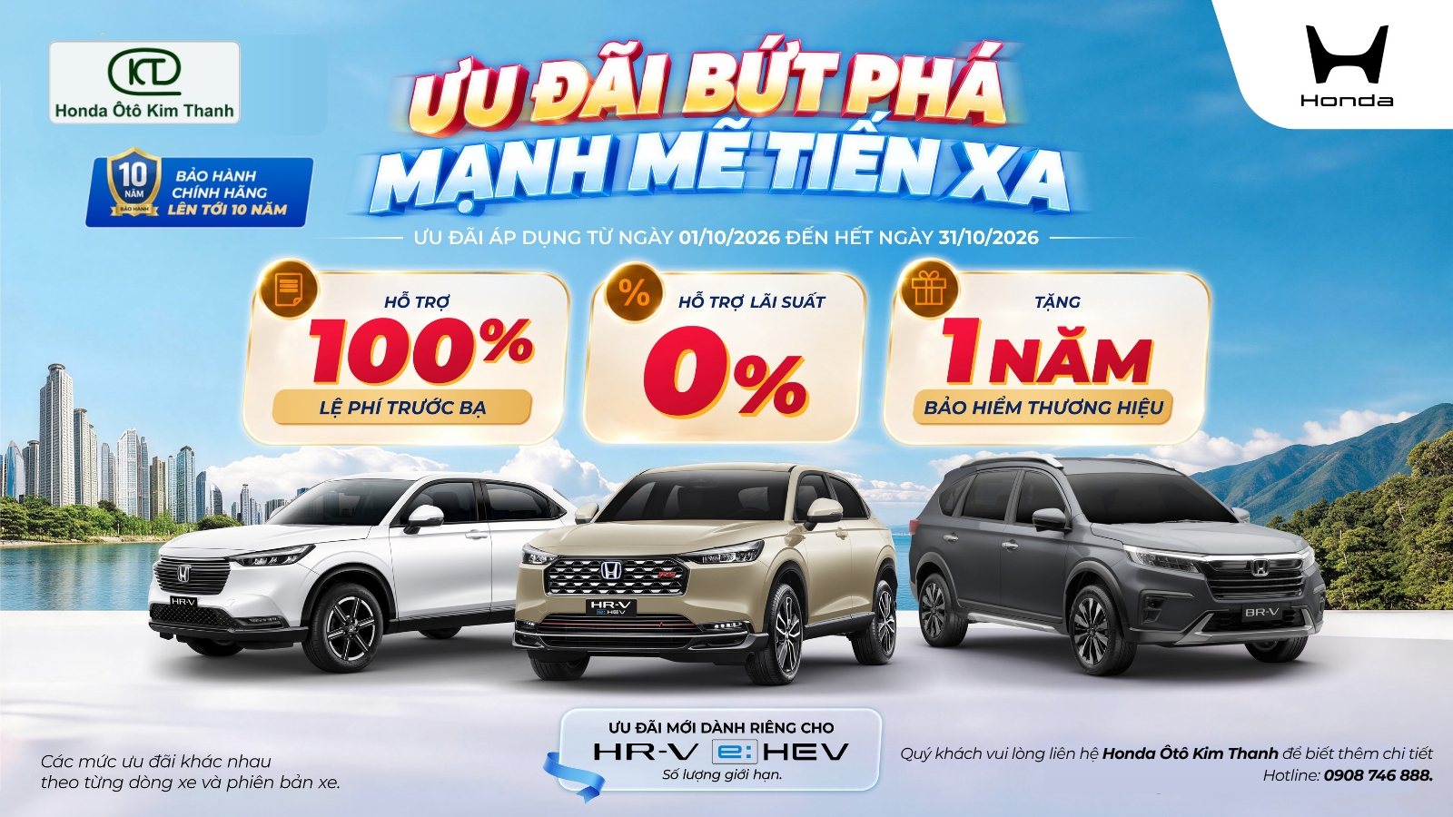 CHƯƠNG TRÌNH KHUYẾN MẠI HONDA ÔTÔ THÁNG 10/2026
