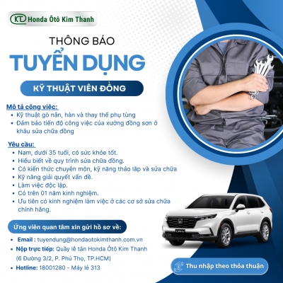 THÔNG BÁO TUYỂN DỤNG KỸ THUẬT VIÊN ĐỒNG